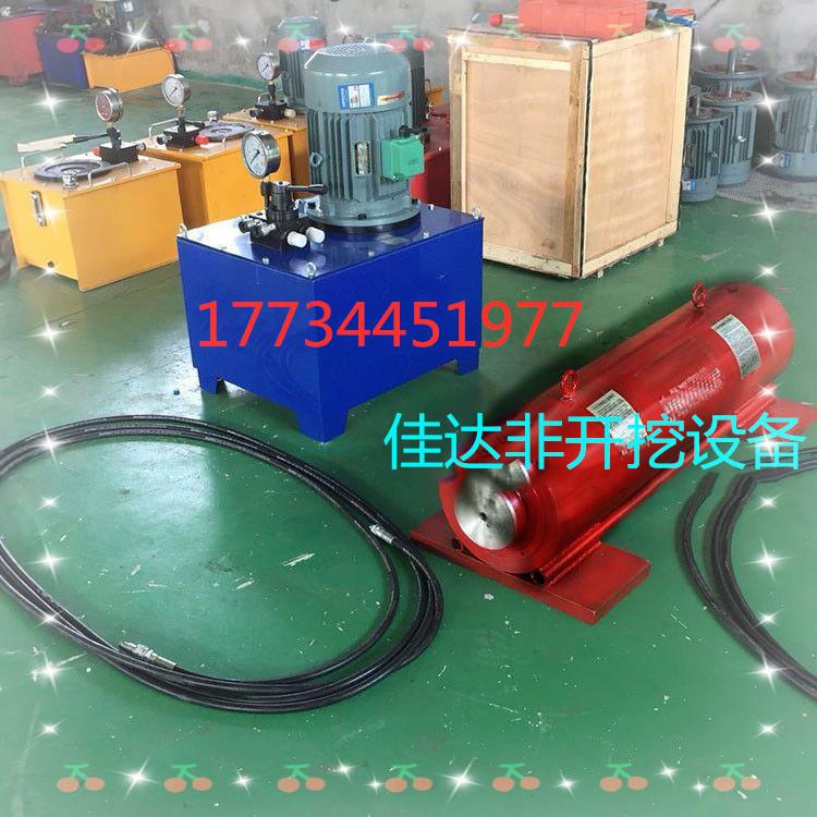 水钻顶管机非开挖设备顶管机水钻铺管机水钻打眼机佳达