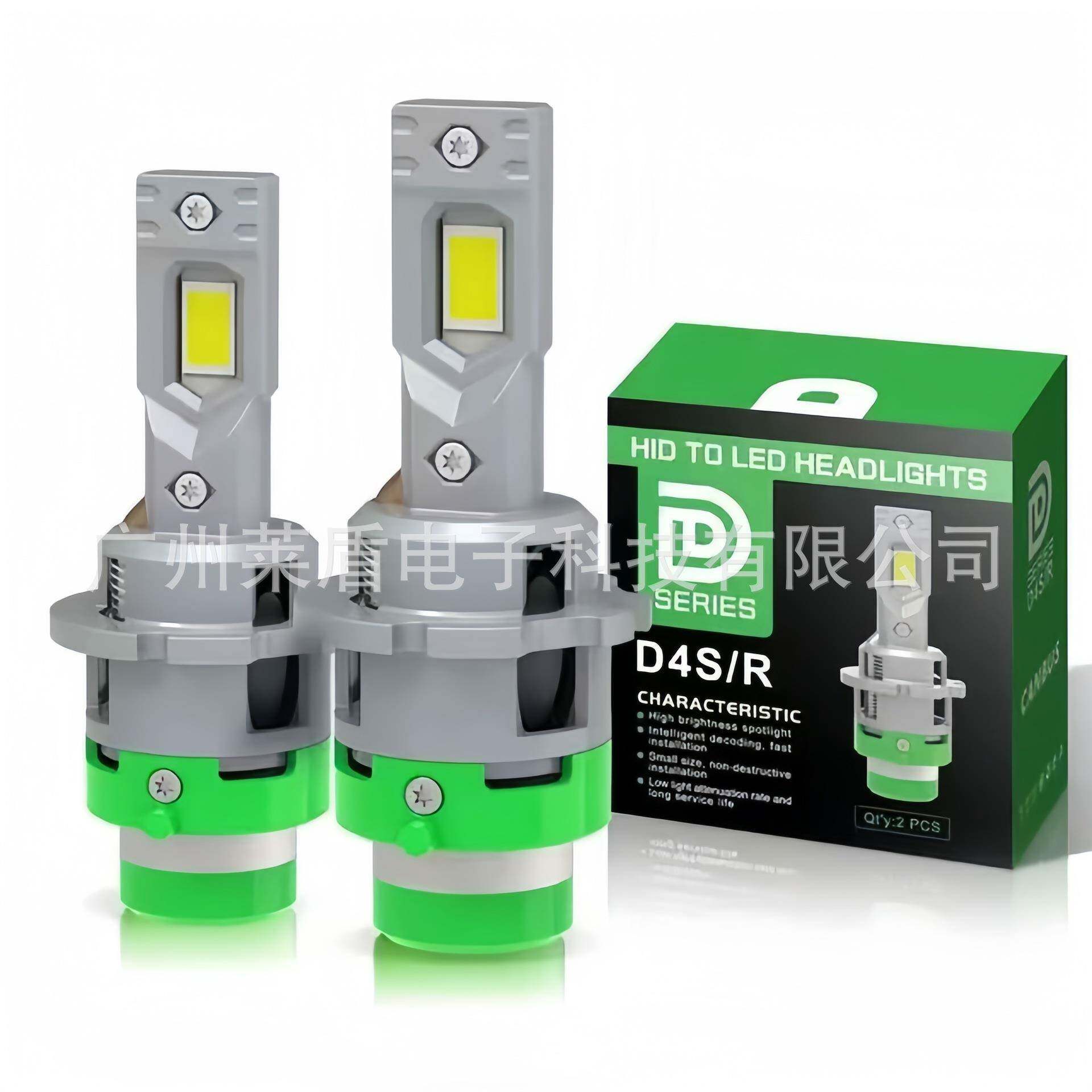 跨境爆款无损替换原车氙气大灯1：1直插式汽车LED迷你D2S D