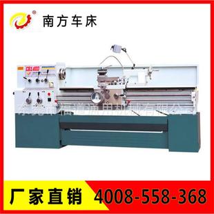 广州南方车床C6240D×750mm三环机床沈阳云南宝鸡直销