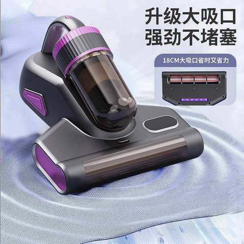 新品除螨仪紫外线杀菌去螨神器大吸力滚刷拍打充电床上无线除螨仪