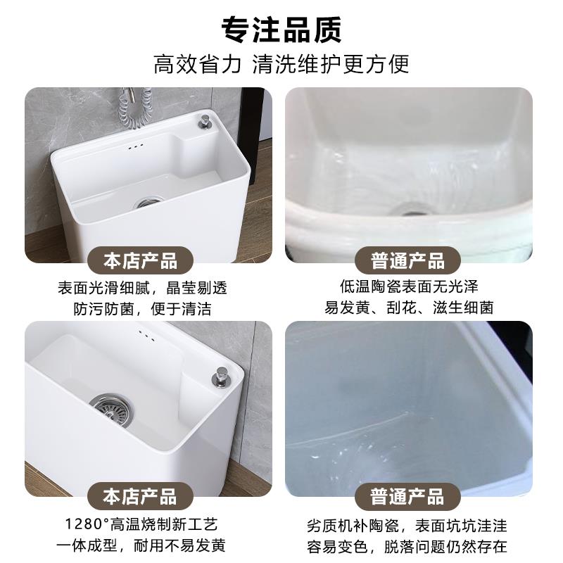 阳台陶瓷洗拖把槽池卫生间地盆大号拖布池落地式家用小号墩布池盆