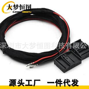 适用宝马LCILED后尾灯线束3系F30F343F80M3改装 线束电缆