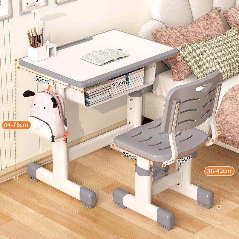 儿童学习桌家用可升降写字桌小孩子书桌一体中小学生课桌椅免安装,3C数码配件,USB灯,淘宝优惠券,粉丝福利购,淘宝优惠卷