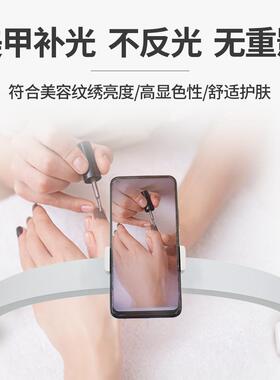 M12X56CM桌面可折叠触碰款美甲补光灯指甲灯捷毛灯美妆照明灯月亮