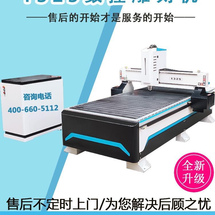 鼎隆数控木工雕刻机广告亚克力石材泡沫寿材pvc全自动雕花机