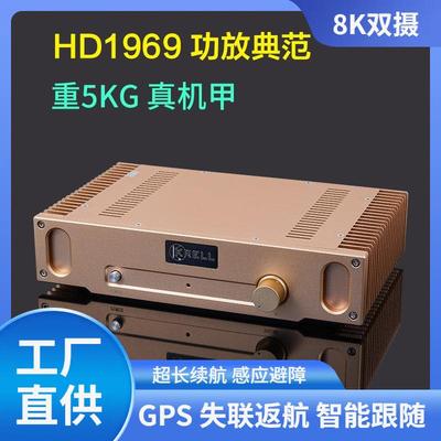 1969金封小甲类后级功放整机纯甲类发烧级胆机音质