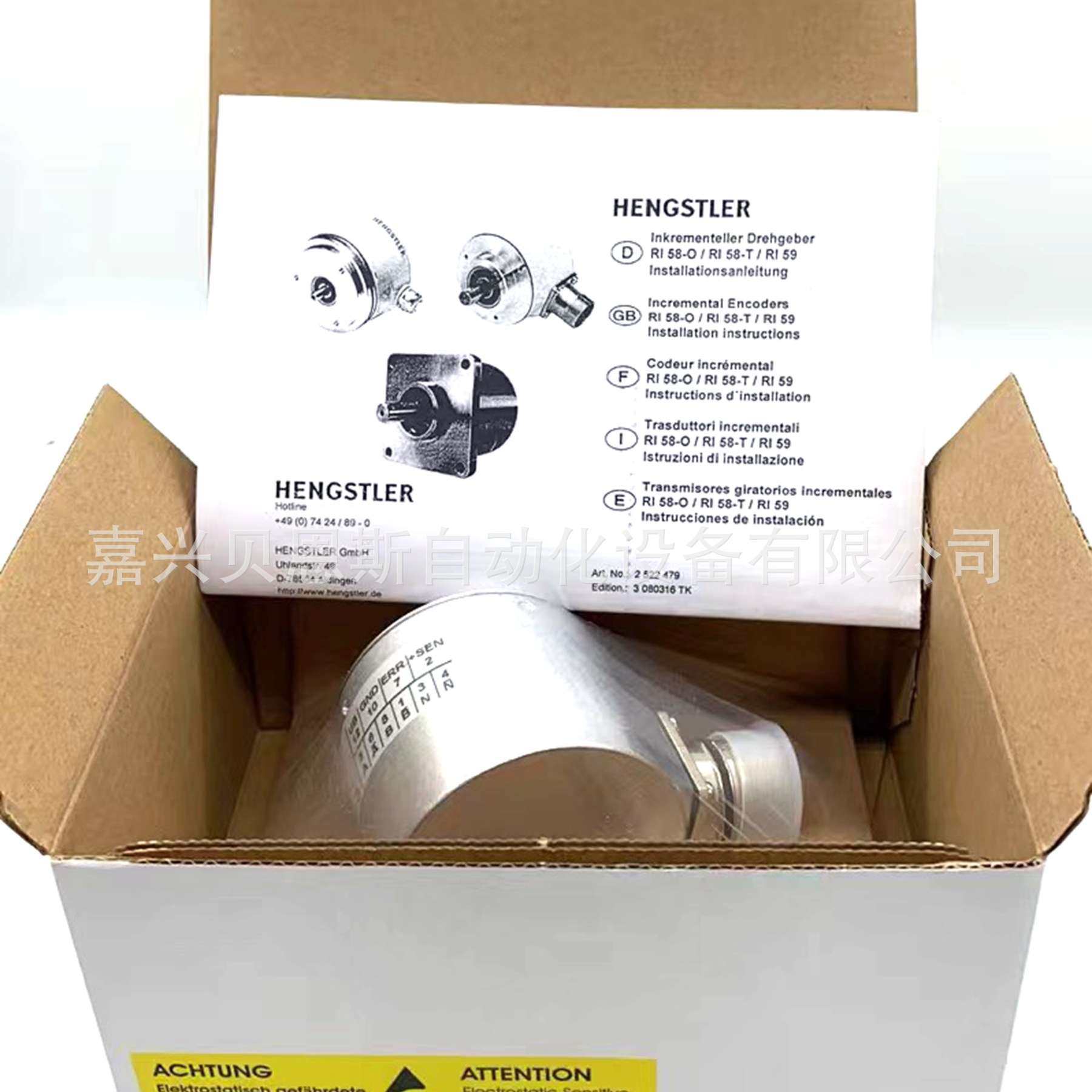 0534566 RI76TD/4096ED.4A24KF-K0亨士乐HENGSTLER原装旋转编码器