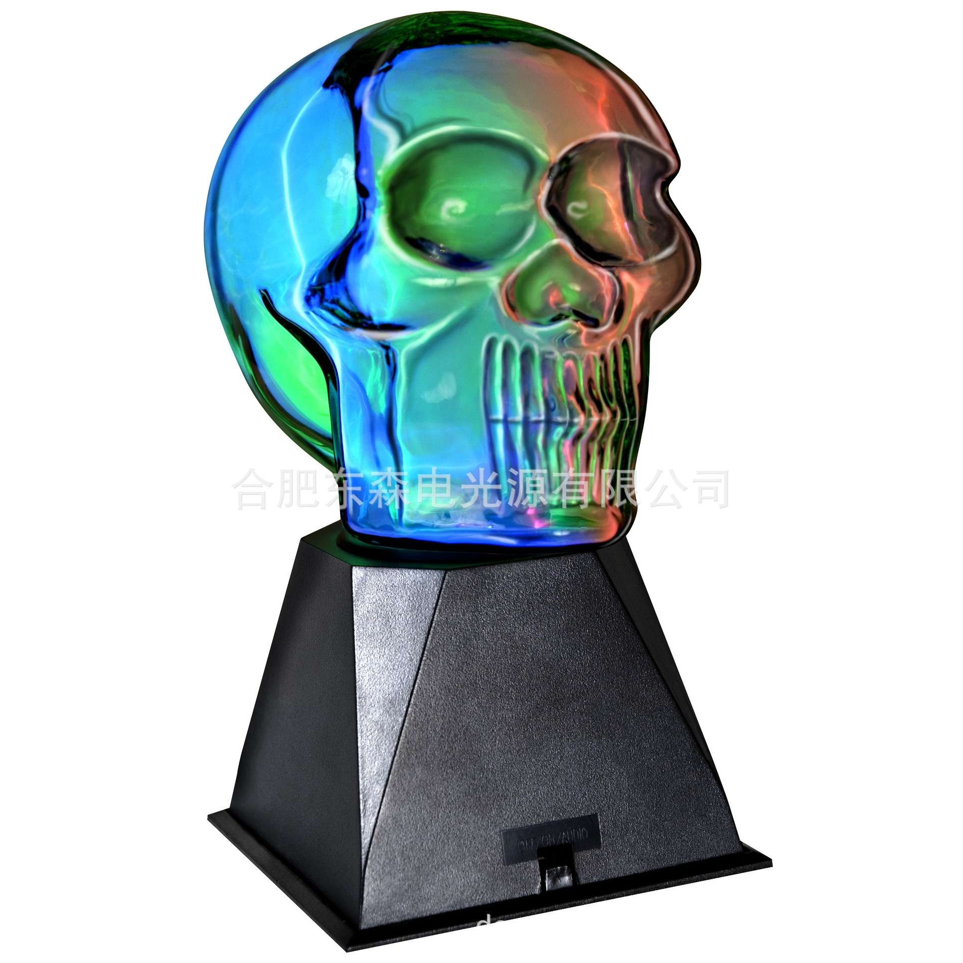 供应鬼头电离子灯 供应鬼头电子魔灯 plasma skull 鬼头魔灯