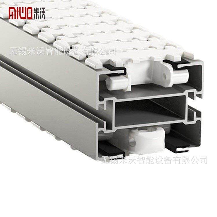 175平板柔性链配件 摩擦柔性链版配件 防滑POM链条 齿形链输送线,3C数码配件,USB灯,淘宝优惠券,粉丝福利购,淘宝优惠卷