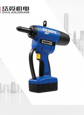 GESIPAAccubirdPro2200电动铆钉枪1457652无线铆钉枪