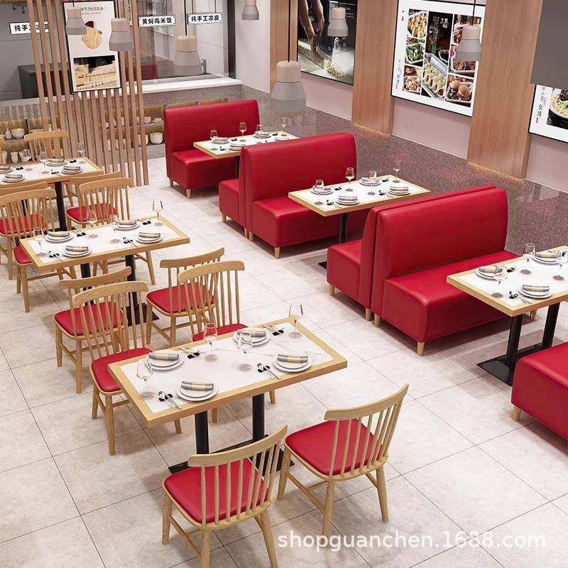 简约西餐厅卡座沙发食堂奶茶小吃面馆快餐店连锁餐饮饭店桌椅组合,鲜花速递/花卉仿真/绿植园艺,割草机/草坪机,淘宝优惠券,粉丝福利购,淘宝优惠卷