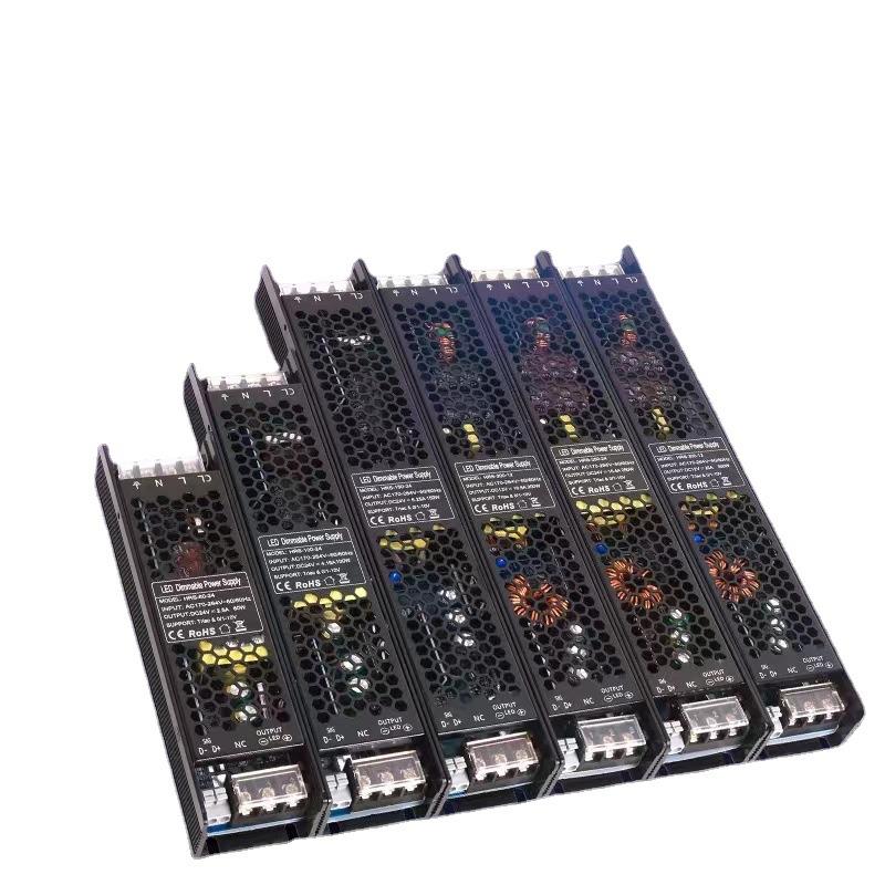 0-10V双色温调光电源60W100W150W200W250W300W室内智能调光电源