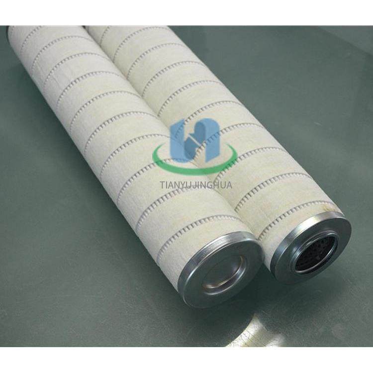 HC9600FKS8H/Z替代高压管路液压油滤芯颇尔滤芯