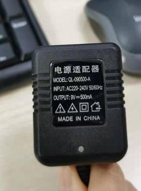 适用于上海菁海天平YP3002N电源适配器可电源适配器