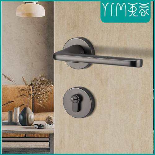 英蒙现代分体锁锌合金灰色执手门锁卧室室内锁木门静音锁具房门锁