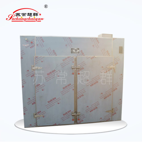 CT-C-Ⅰ型热风循环烘箱小批量干燥烘箱