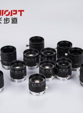 长步道/CHIOPT旧品1/1.7