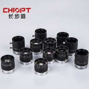 12MP低畸变C接口FA镜头 1.7 长步道 CHIOPT旧品1