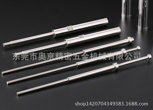 标准模具配件SKH51顶针FDAC司筒扁顶针托针冲针镶件浮升销引导冲