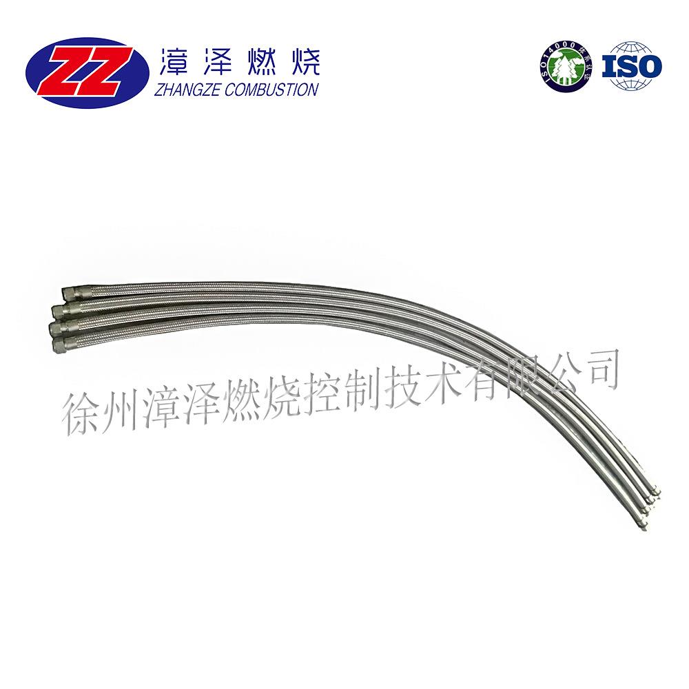 点火油枪油枪软管APEX-OSI/DN64MPa