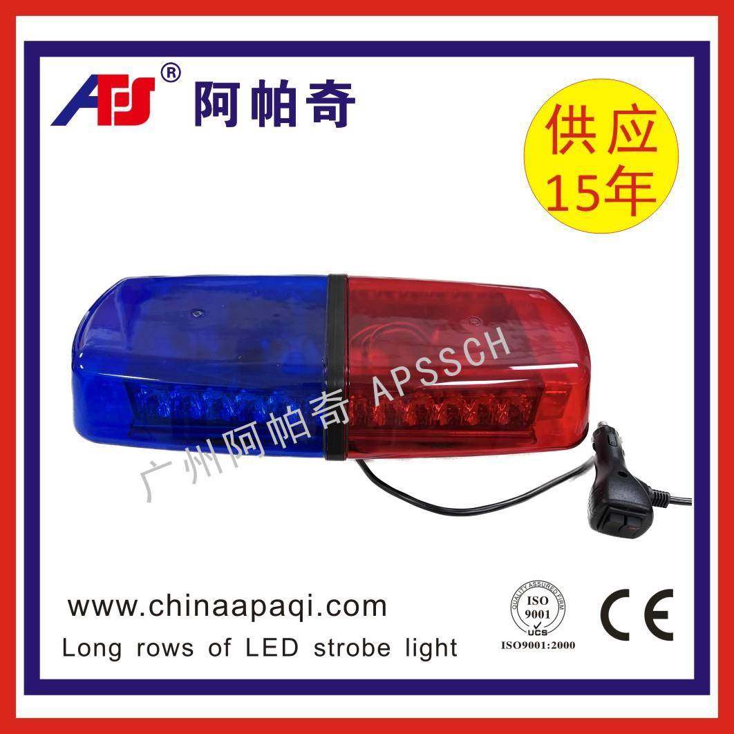 LED-235H短排,3C数码配件,USB灯,淘宝优惠券,粉丝福利购,淘宝优惠卷