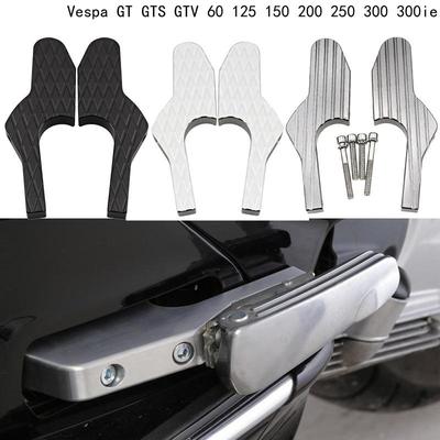 适用于比亚乔vespaGTS300GTV125200250改装延长脚踏脚蹬