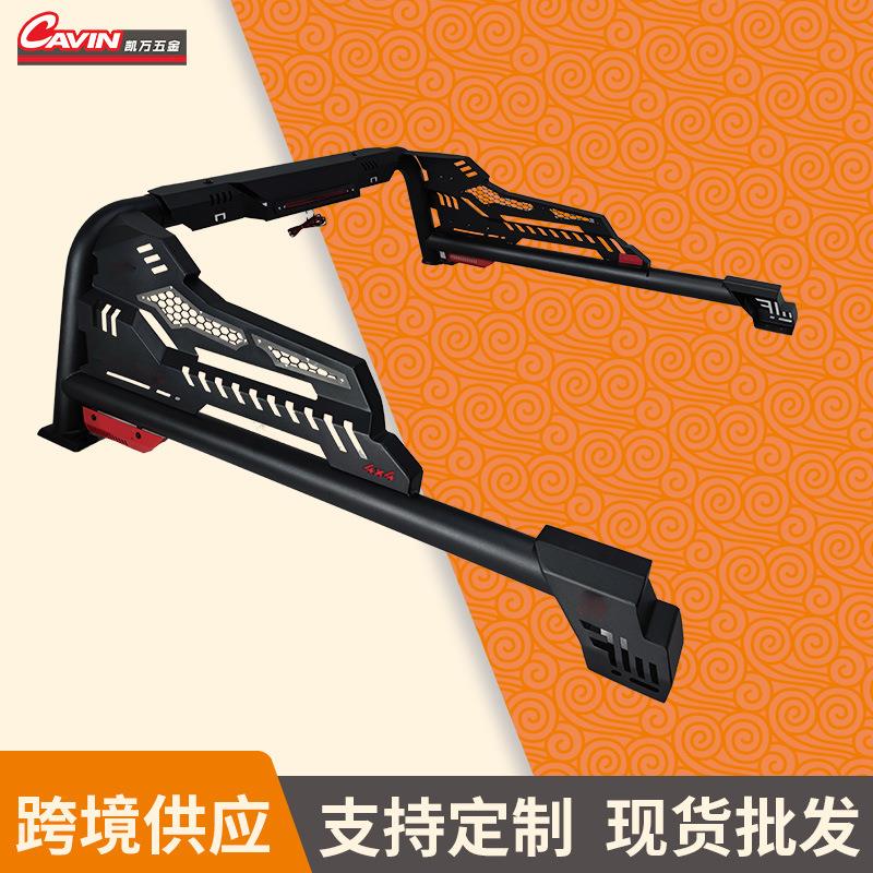 严选皮卡车高强度重型防滚架龙门架不锈钢汽车防翻架