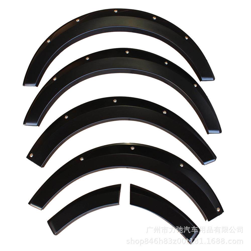 适用于丰田海狮HIACE200系2005-2018年海狮轮眉带钉wheelflar