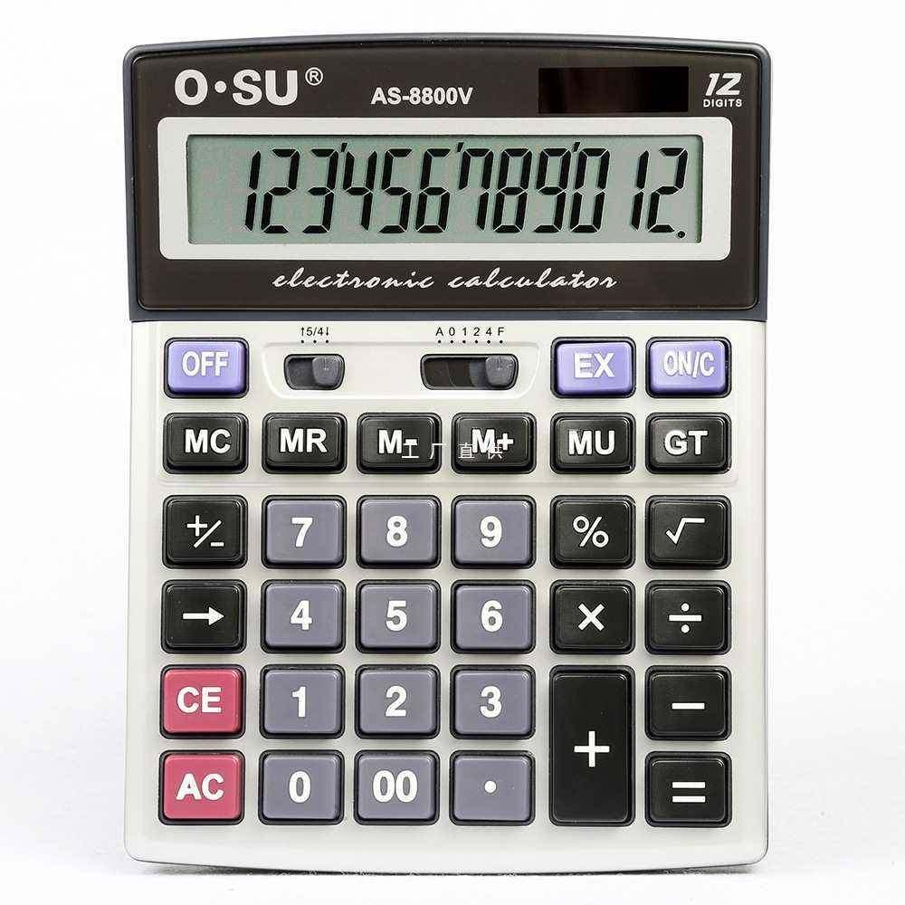 奥数计算器AS8800V太阳能双电源12位学生财务会计办公计算机