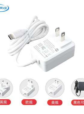 树莓派5代 5B电源适配器 Raspberry Pi 5 27W USB-C电源线充电器