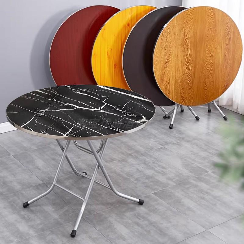 cs圆形简易折叠餐桌便携小饭桌子吃饭桌中式圆桌小户型家用折叠饭