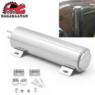 10inch不锈钢冷却壶 汽车冷却液溢流收集水箱3 改装 汽配爆款