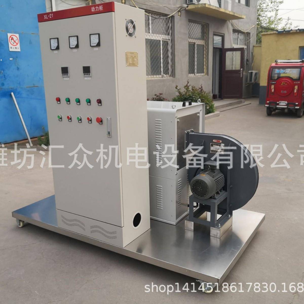 专业供应金属管材表面加热热风机风量大效率高专业设计发货快