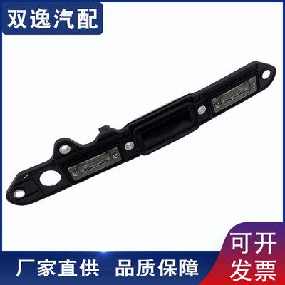 途安行李箱锁尾门开关锁1TD 827 574A 1T0 827 574C 1T0 827 211