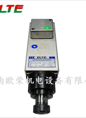 意大利ELTETMPE414/2NER32修边长轴木工锯电机高速主轴电机