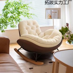 懒人沙发摇椅卧室躺椅逍遥成人客厅单人阳台休闲家用摇摇椅可睡躺