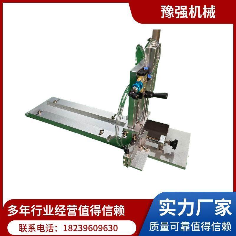 手工皂机械设备 香皂切皂机 全自动切皂机 切皂器厂家直销,3C数码配件,USB灯,淘宝优惠券,粉丝福利购,淘宝优惠卷