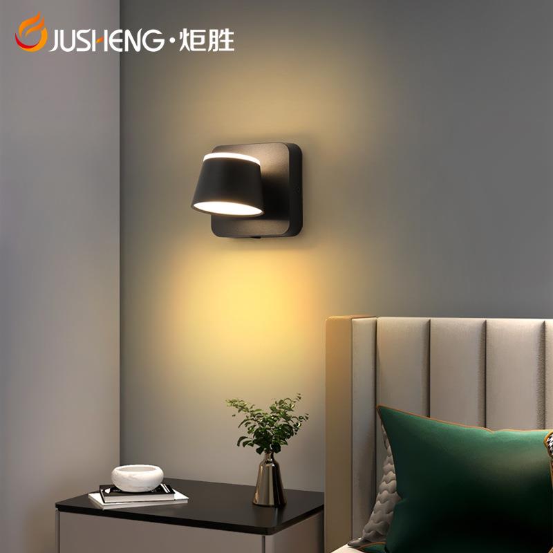 炬胜LED壁灯卧室床头灯带开关客厅可旋转上下发光壁灯