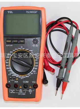 TSL-9801A+万用表9802A+数字万用表三用表多用表复用表