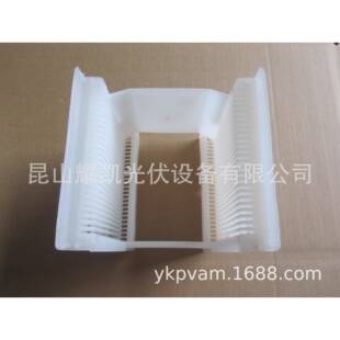 太阳能花篮PVDF硅片花篮耐腐蚀PFA硅片花篮硅片承载花篮