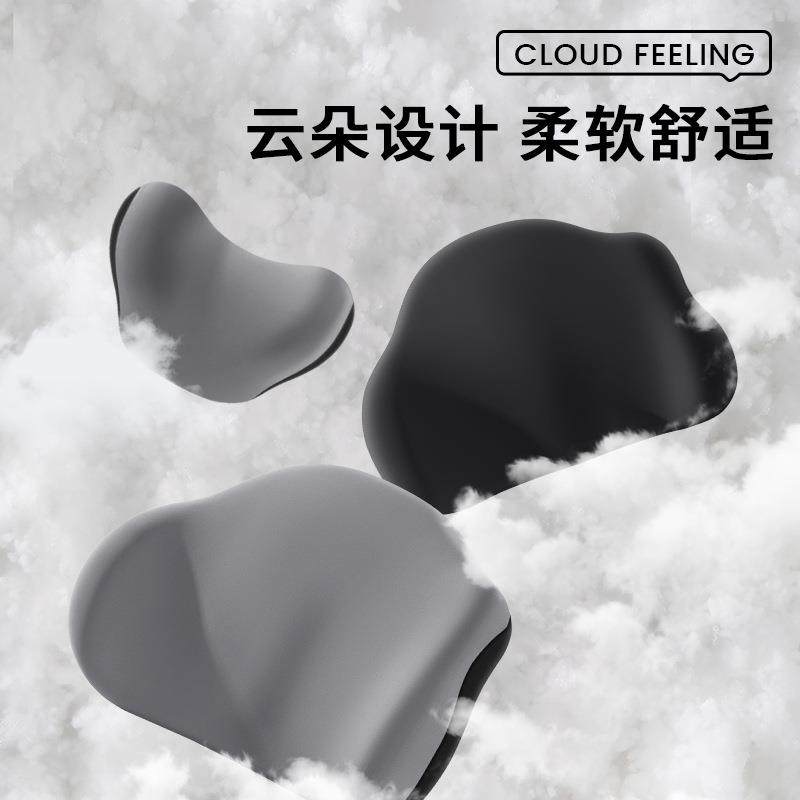 汽车腰靠护腰靠垫腰垫车载腰靠垫靠背垫车座椅开车神器云朵腰枕,3C数码配件,USB灯,淘宝优惠券,粉丝福利购,淘宝优惠卷
