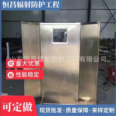 制作铅屏风医园用铅屏风不锈钢铅屏风射线防护铅屏风