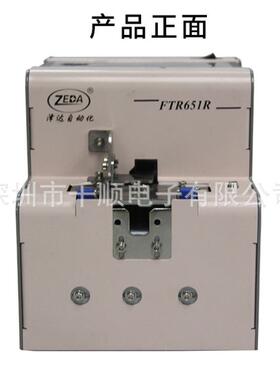 FTR651R螺丝机MKS651R转盘旋转供料器排列机自动锁电动供料器上料