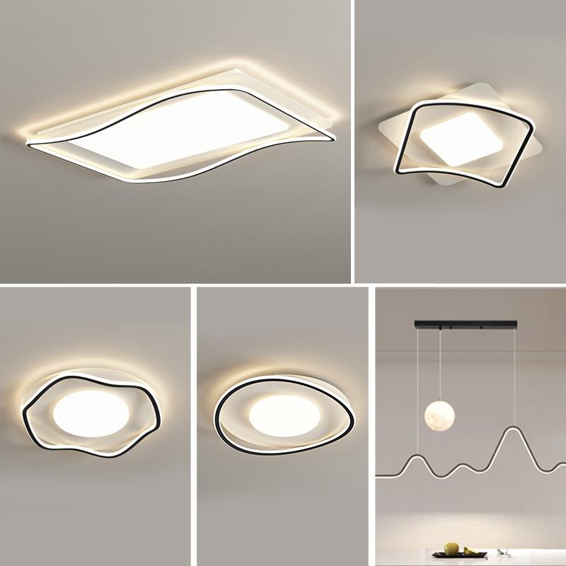 新品网红款吸顶客厅灯JM8058黑现代简约房间灯温馨卧室灯全屋套餐