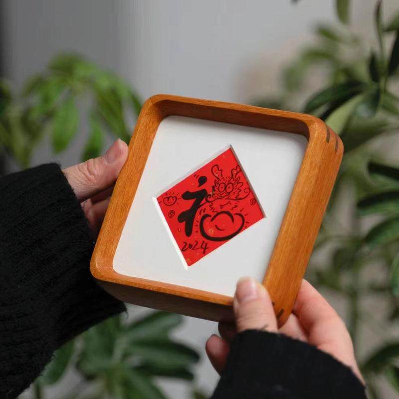 柚木黑胡桃掌心摆台相框圆角实木正方形装裱书法国画框4寸方4榫卯,3C数码配件,USB灯,淘宝优惠券,粉丝福利购,淘宝优惠卷