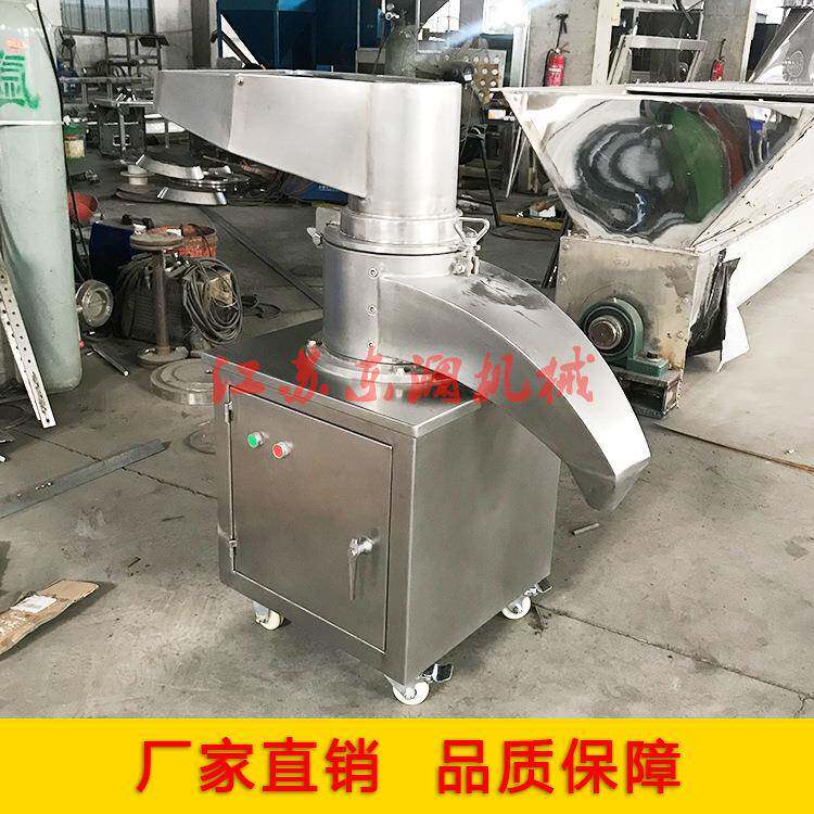直销不锈钢立式粗碎机可移动式蔬菜茭白叶绞碎机厨余粉碎机