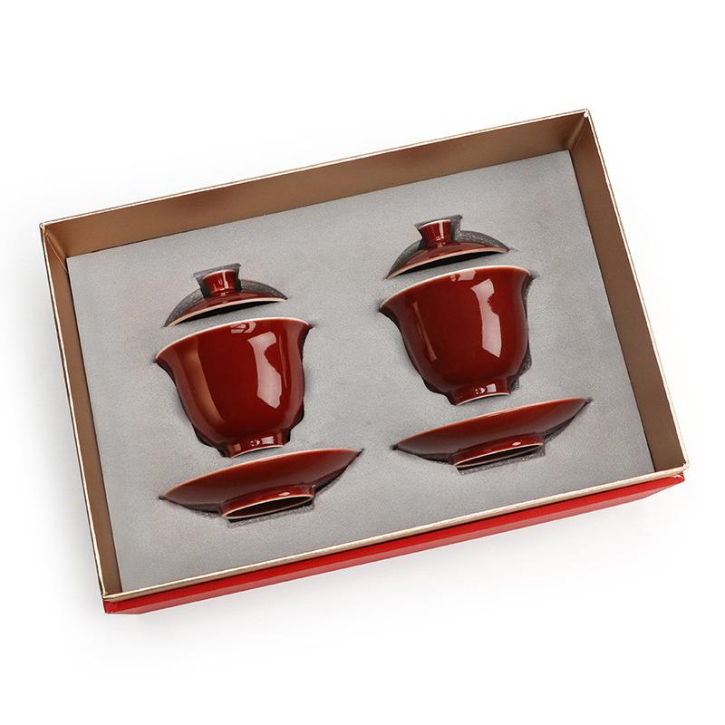 BC10结婚敬茶杯婚庆用品中式新人改口杯喜杯陶瓷盖碗婚礼套装托盘