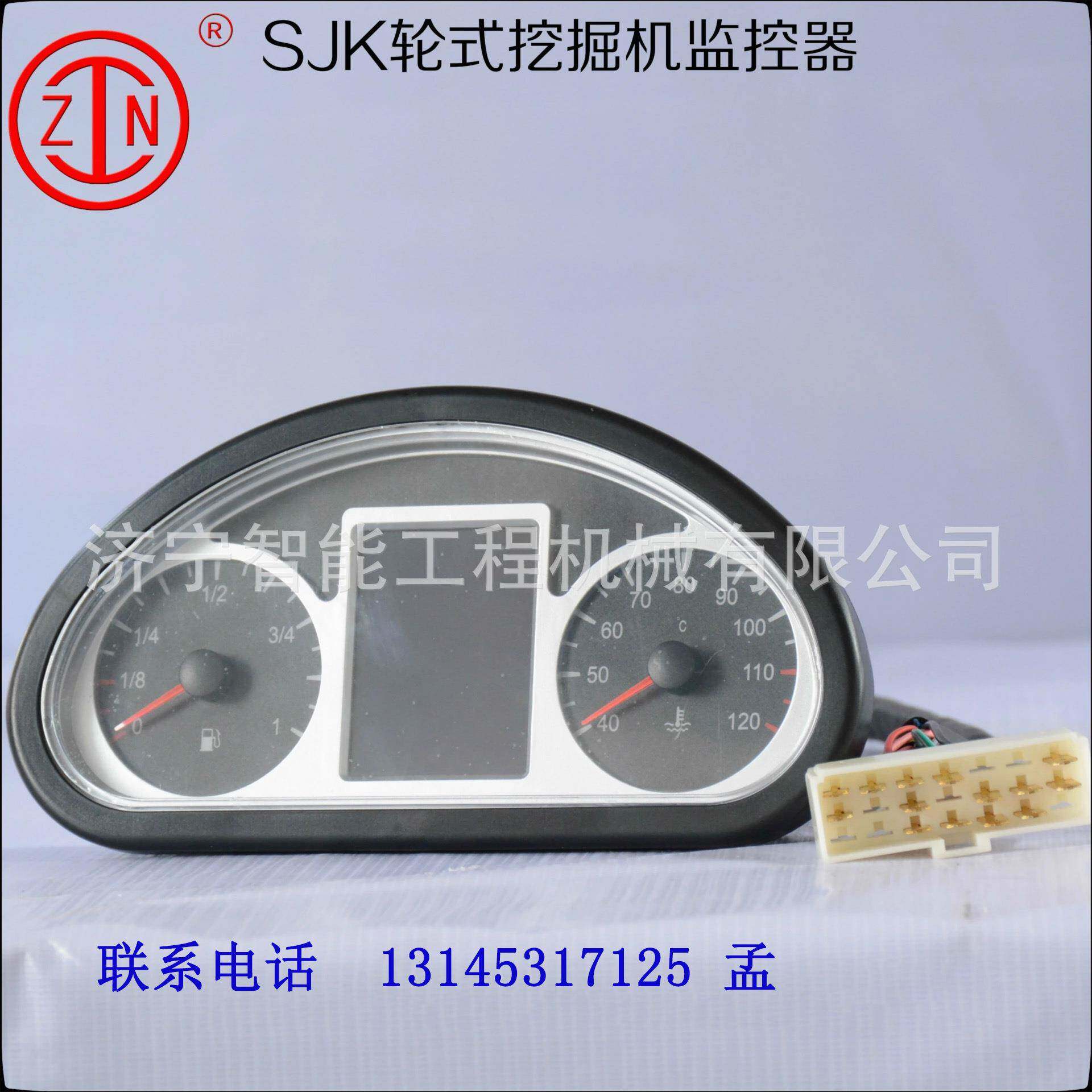 电动扫地车清扫车仪表 厂家热销24-72V清扫车方向机仪表