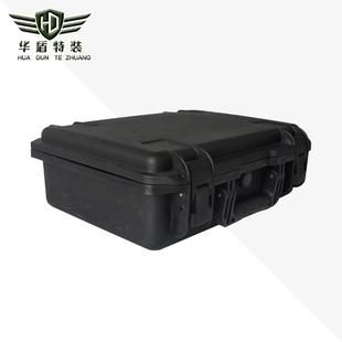 注塑安全防护箱小型手提箱密封防潮箱仪器仪表工具箱热销M6300