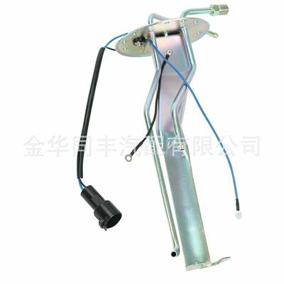 厂价直销适用TOYOTAPickupX-Cab4WD铁支架油箱浮子23206-35121